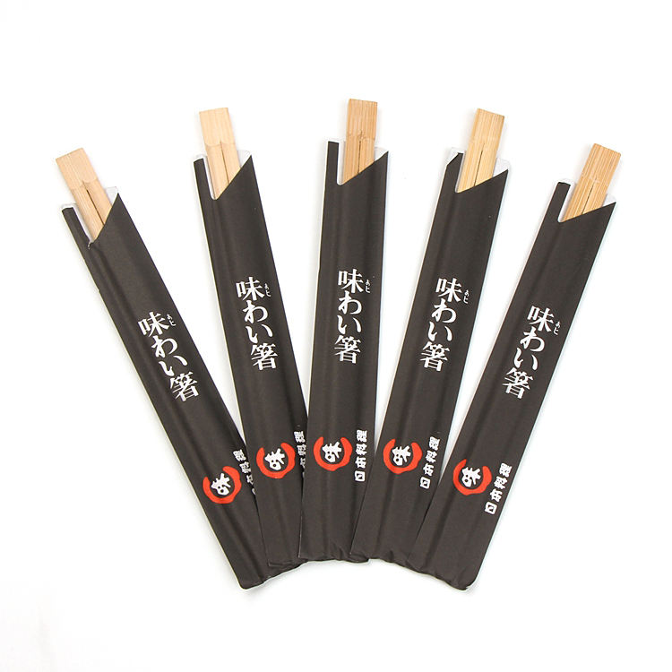 Bamboo Chopsticks #G23