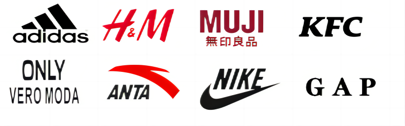 Brands That Trust Us